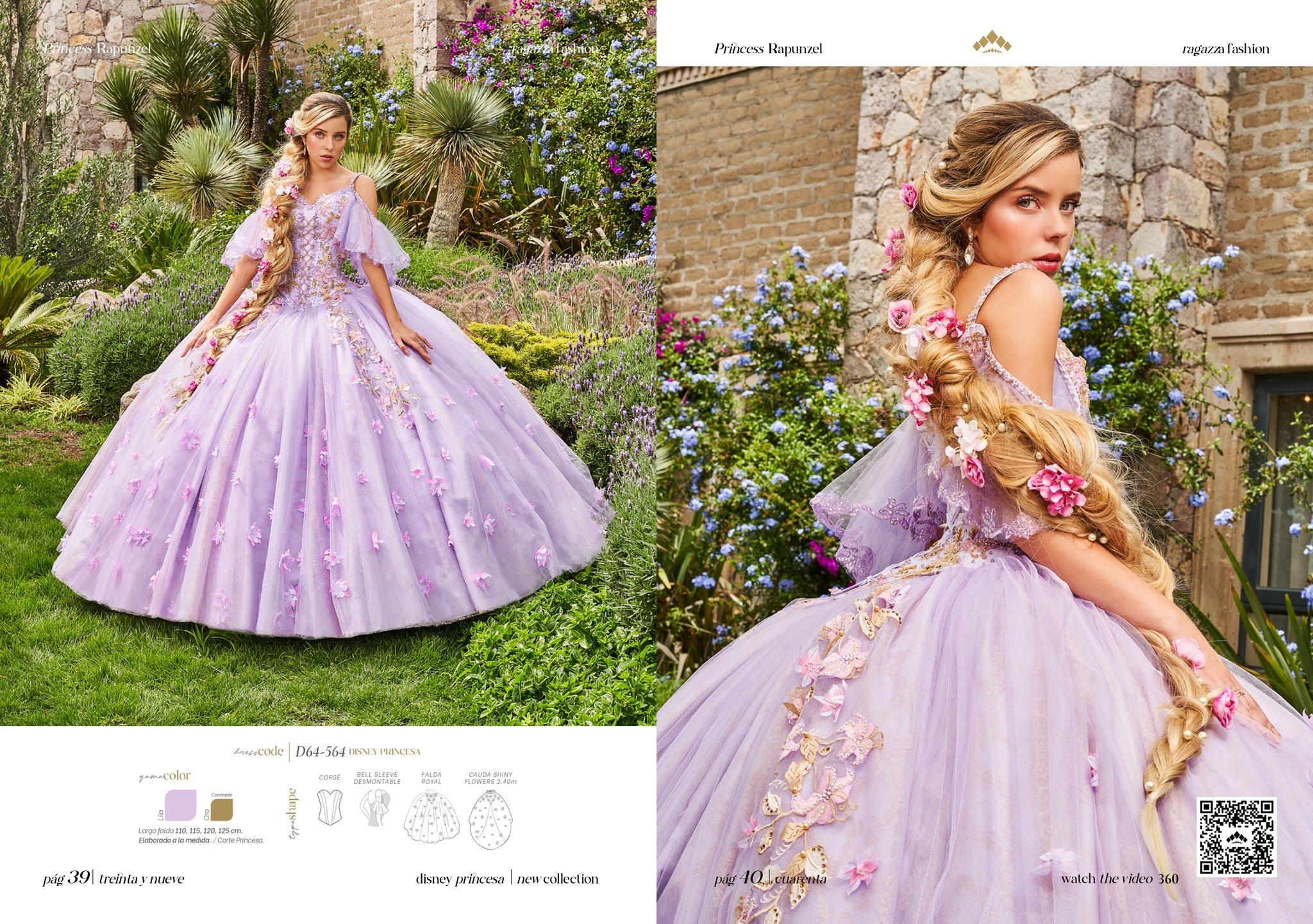 Vestido de XV Princesa Rapunzel. Coleccion Disney Princesas by Ragazza Fashion